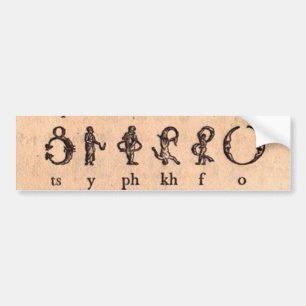 Armenischer Alphabet-Autoaufkleber Autoaufkleber