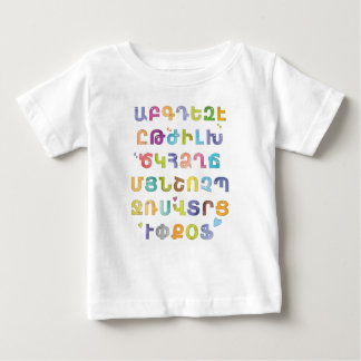 Armenischer Alphabet-T - Shirt