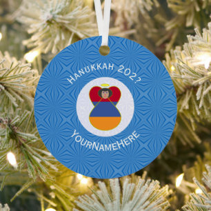 Armenischer Engel Hanukkah-Flagge Personalisiert Ornament Aus Metall