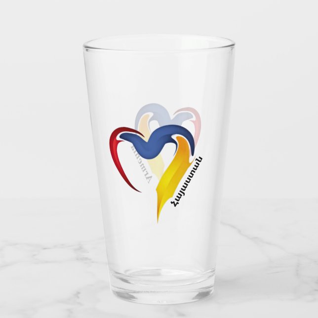 Armenischer Glas-Cup Glas (Rückseite)