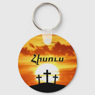 Armenischer Jesus Schlüsselanhänger