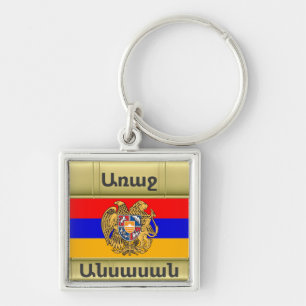 Armenischer Sprichwort Schlüsselanhänger