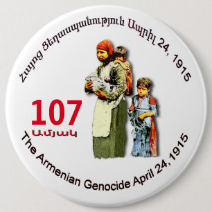 Armenischer Völkermord 107 Button