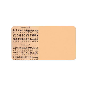Armenisches Alphabet-Adressen-Etikett Adressaufkleber