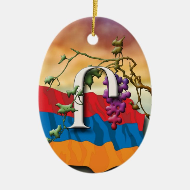 Armenisches Alphabet-Initialen "bezüglich" der Keramikornament (Vorne)