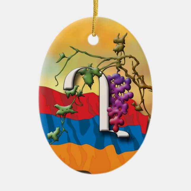 Armenisches Alphabet-Initialen "Ghad" Verzierung Keramikornament (Vorne)