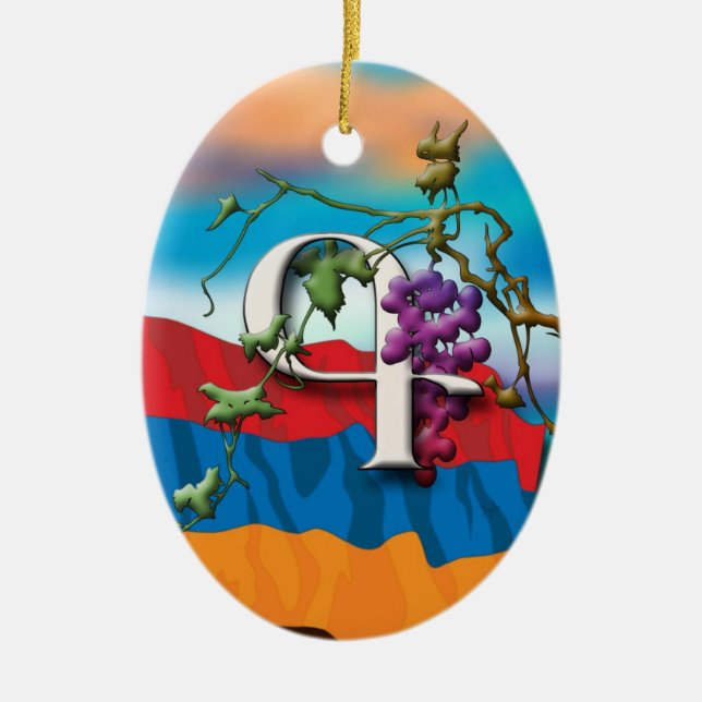 Armenisches Alphabet-Initialen-"Kim" Verzierung Keramik Ornament (Vorne)