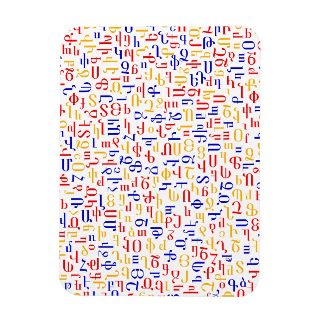 Armenisches Alphabet Magnet (Vertikal)