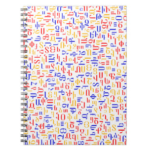 Armenisches Alphabet Notizblock