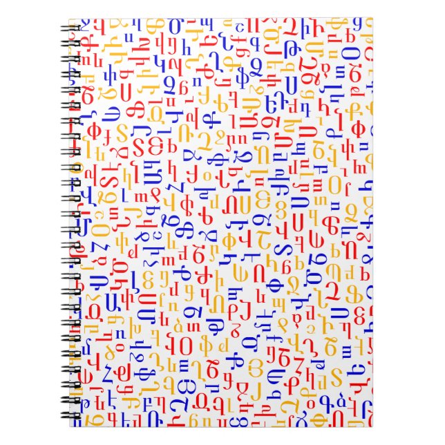 Armenisches Alphabet Notizblock (Vorderseite)