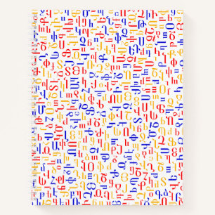 Armenisches Alphabet Notizbuch