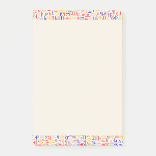 Armenisches Alphabet Post-it Klebezettel