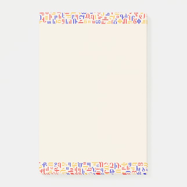 Armenisches Alphabet Post-it Klebezettel (Vorderseite)