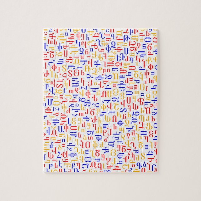 Armenisches Alphabet Puzzle (Vertikal)