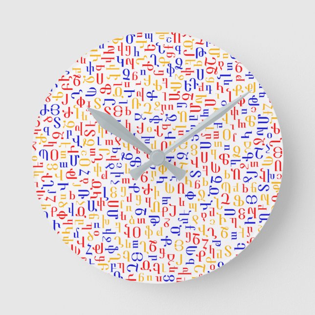 Armenisches Alphabet Runde Wanduhr (Vorderseite)
