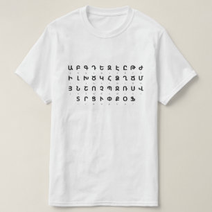 Armenisches Alphabet T-Shirt