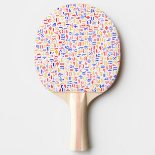 Armenisches Alphabet Tischtennis Schläger