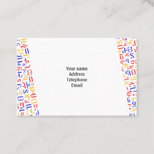Armenisches Alphabet Visitenkarte