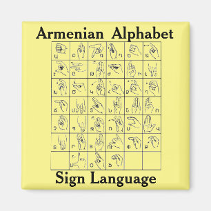 Armenisches Alphabet-Zeichensprache-Magnet Magnet
