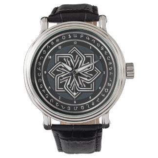 Armenisches Eternitätszeichen / Alphabet eWatch Armbanduhr
