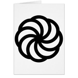 Armenisches Ewigkeits-Symbol