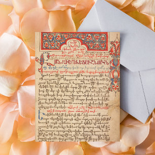 Armenisches Lektionar- und Missale-Liturgie-Manusk Postkarte