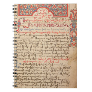 Armenisches Lektionar- und Missale-Liturgiemanuskr Notizblock
