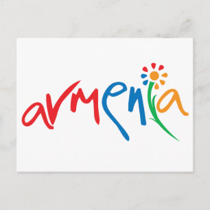 Armenisches offizielles Logo Postkarte