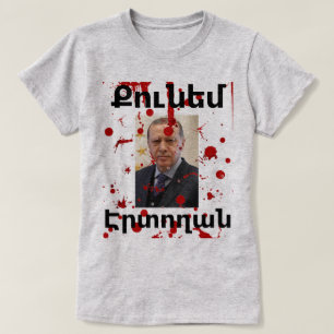 Armenisches Sprichwort (Ք ւ ն մ Է ո ե ր տո ղա T-Shirt