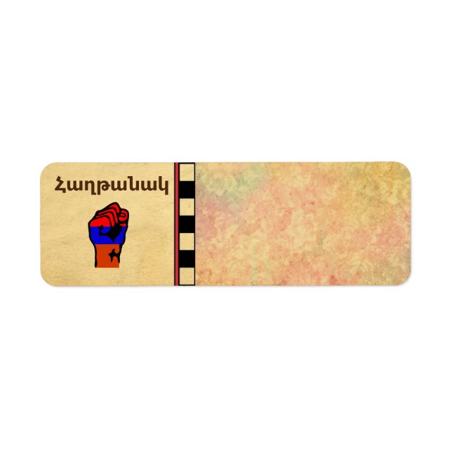 Armenisches Sprichwort-Adressetikett (Vorne)