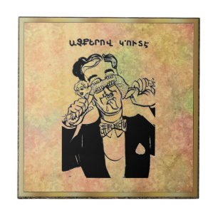 Armenisches Sprichwort Keramik Tile Fliese