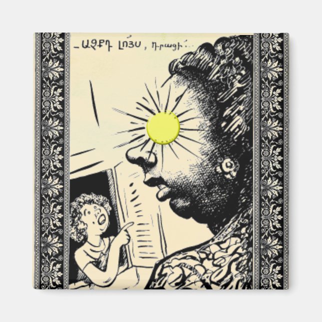 Armenisches Sprichwort Magnet (Vorne)