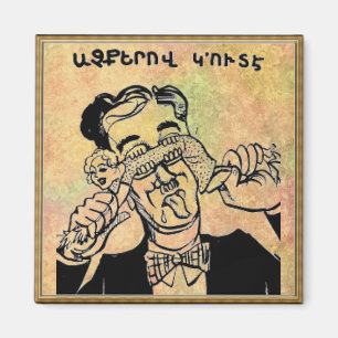 Armenisches Sprichwort Magnet