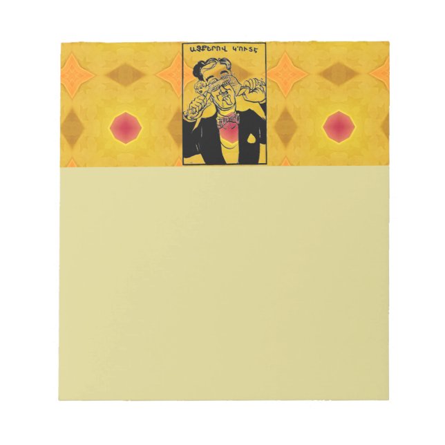 Armenisches Sprichwort Note Pad Notizblock (Vorderseite)