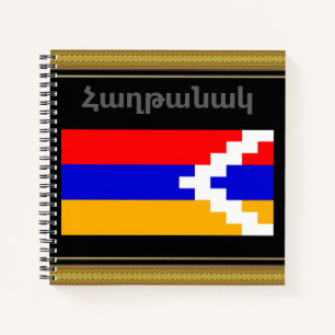 Armenisches Sprichwort-Notebook Notizbuch