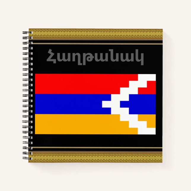 Armenisches Sprichwort-Notebook Notizbuch (Vorderseite)
