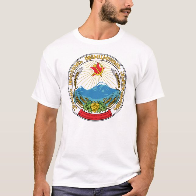 Armenisches SSR T-Shirt (Vorderseite)
