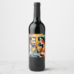 Armenisches Wein Weinetikett