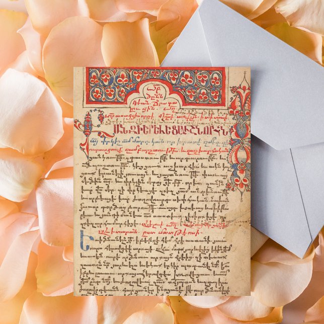 Armenisches Wörterbuch und Missal Liturgy Manuskri Postkarte (Armenian Lectionary and Missal Liturgy Manuscript Christian Postcard)