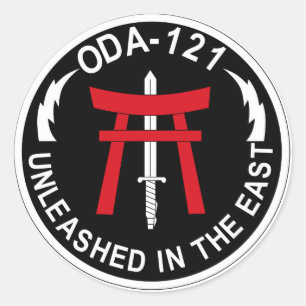 ARMY B CO 1. BATTALION 1. SONDERKRÄFTE ODA-121 RUNDER AUFKLEBER