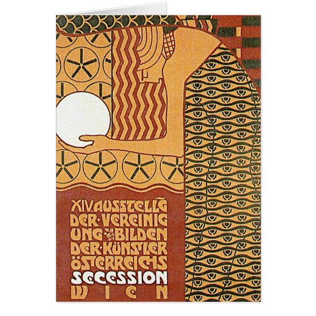 Art Card/Einladung: Wiener Secession Poster (Vorne)