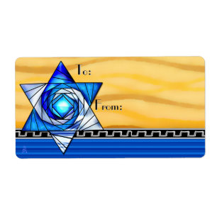 Art Deco gesteinigtes Glas Magen David To From