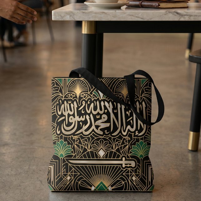 Art Deco Heritage-Flagge | Saudi-Arabien Asala (Lifestyle Shot)