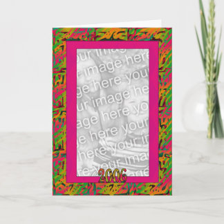 Art Deko Greetings 2 Feiertagskarte