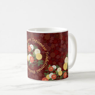 Art Mug"chrysanthemum" Kaffeetasse