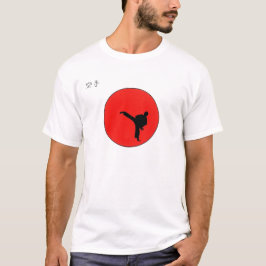 Art of Karate Print T-Shirt