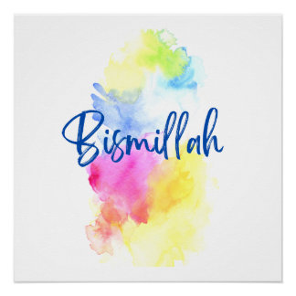 Art Print by Rand - Bismillah Poster