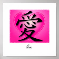 Art Print Chinese Symbol für Liebe auf rosafarbene