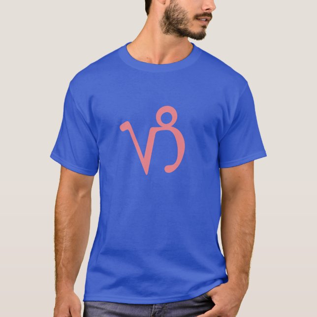ART UND DESIGN MANS T SHIRT (Vorderseite)