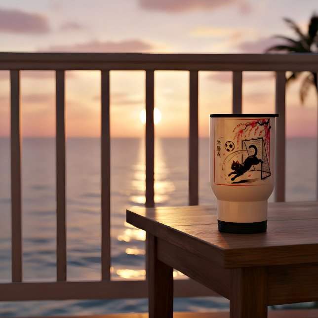 Artistic Cherry Blossom Cat Soccer for art lovers Reisebecher (Von Creator hochgeladen)